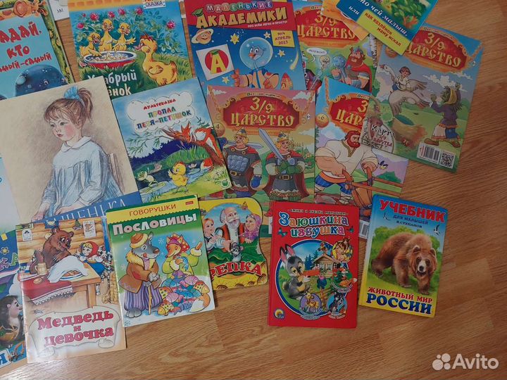 Пакет детских книг в мягкой обложке