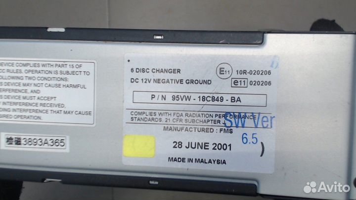 Проигрыватель CD/DVD Ford Galaxy, 2000