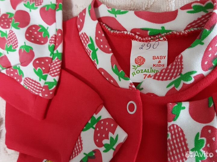 Вещи пакетом.Очень много вещей,не могу выложить