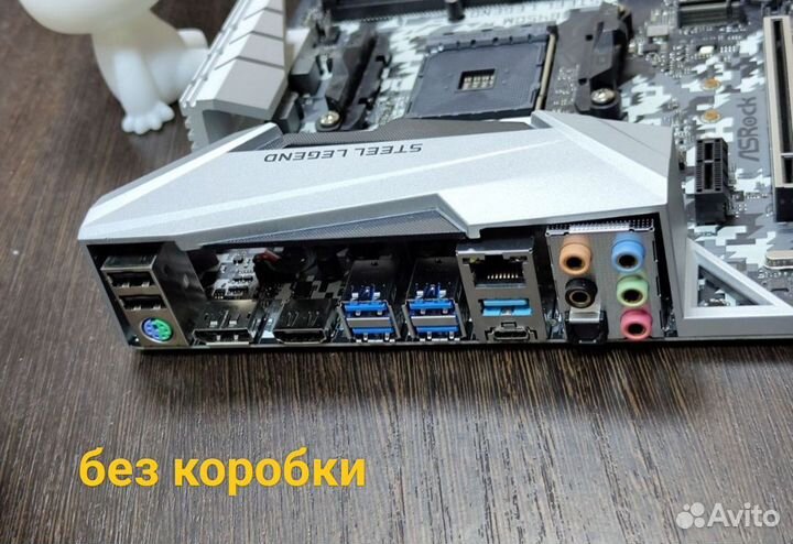 Материнская плата ASRock B450M steel legend AM4