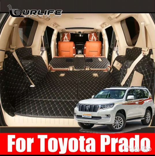 Зd коврик багажника Прадо 150
