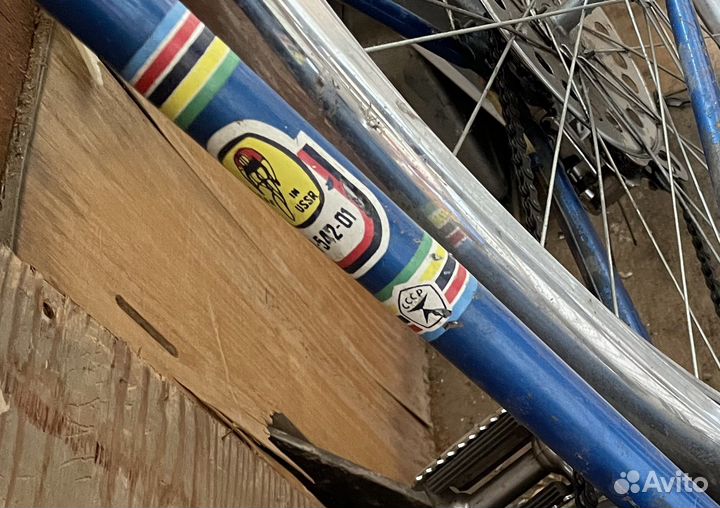 Велосипед Спорт хвз СССР