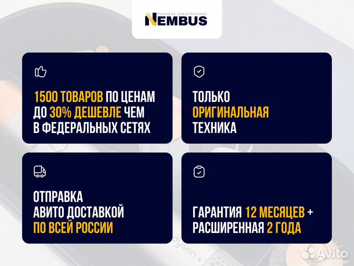 TECNO Camon 20 Pro, 8/256 ГБ