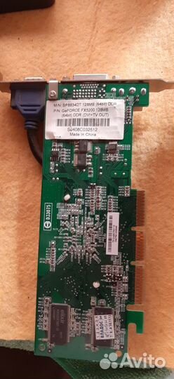 Видео карта