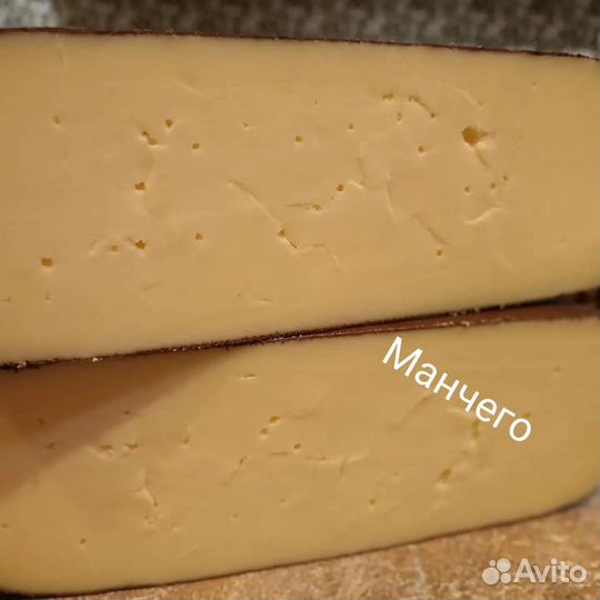 Твердый сыр