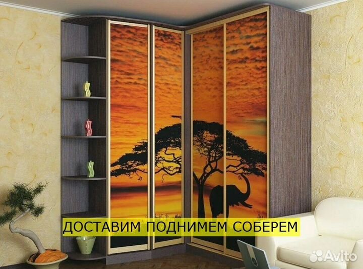 Шкаф на заказ по вашим размерам