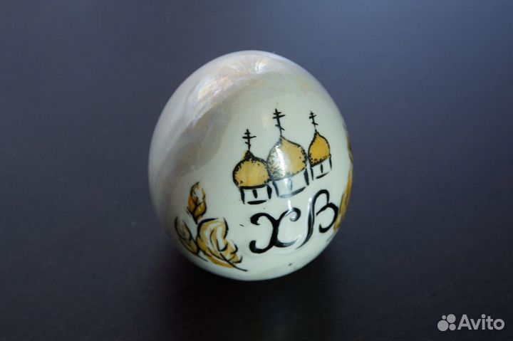 Яйцо пасхальное керамическое
