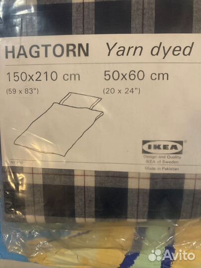 Постельное белье 1, 5 спальное