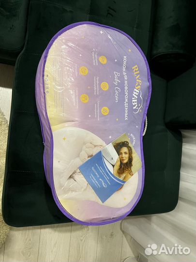 Кокон для новорожденных бу