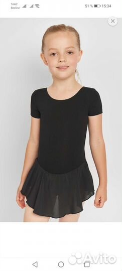 Купальник гимнастический 110 116