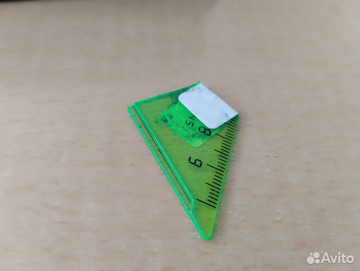 Обломок линейки