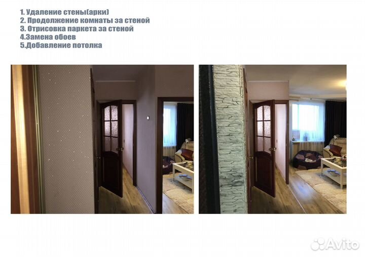 Услуги фотошопа, монтаж