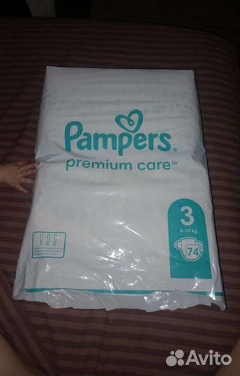 Подгузники 3 размер