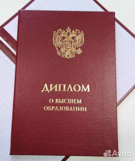 Репетитор 5 в 1