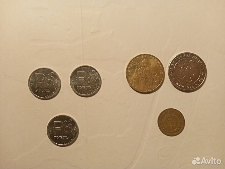 Юбилейные монеты России