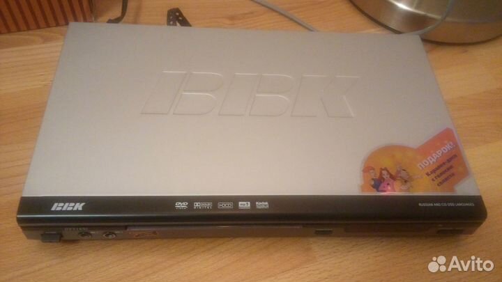 DVD-плеер BBK DV316SI