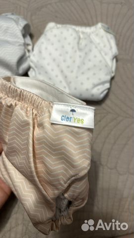 Многоразовые подгузники gloryes