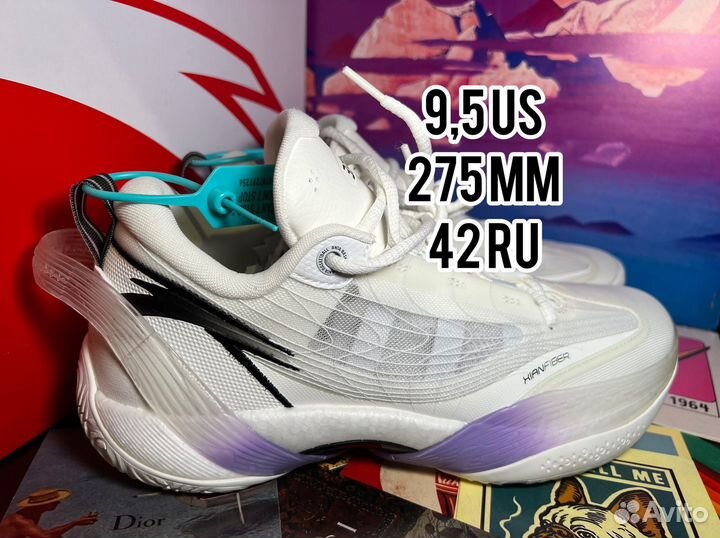 Баскетбольные Anta KT 3PTS 9,5US 42 rus