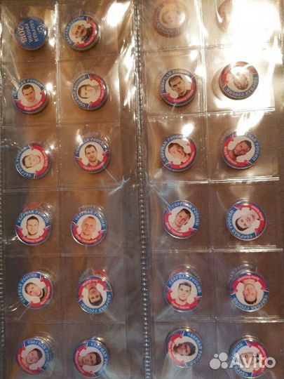 Монеты сборная по футболу