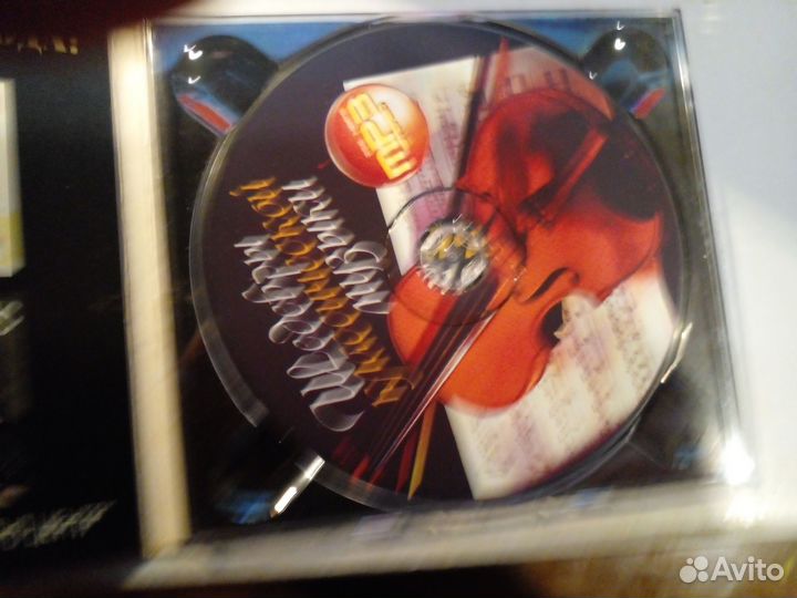 Mp3 cd музыкальные диски