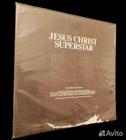 Jesus Christ Superstar 1970