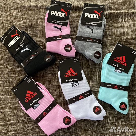 Носки женские,мужские