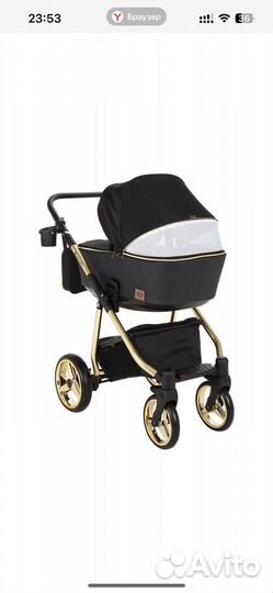 Коляска 2 в 1