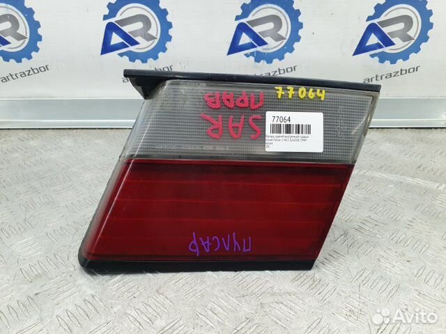 Фонарь задний внутренний правый Nissan Pulsar 5