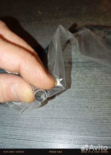 Провода для пк