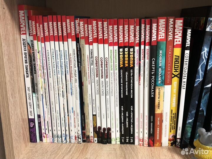 Комиксы Marvel/Марвел