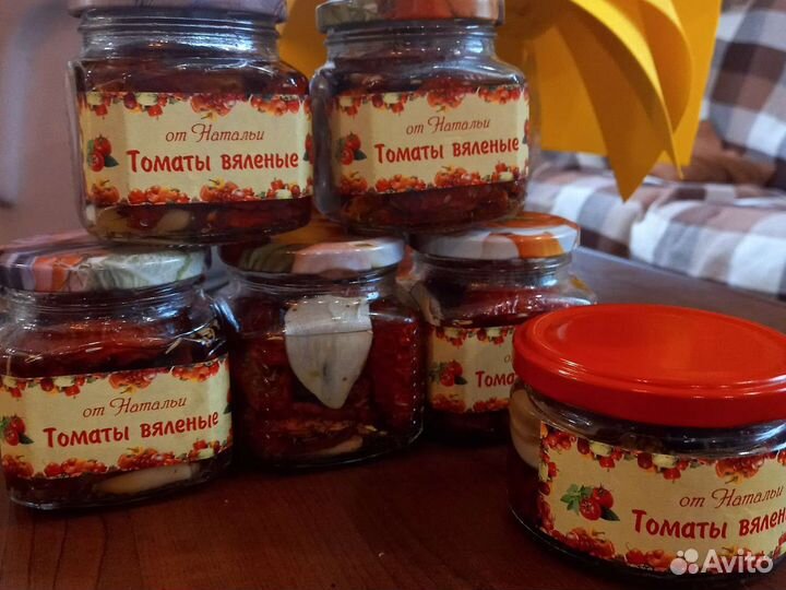 Вяленые томаты