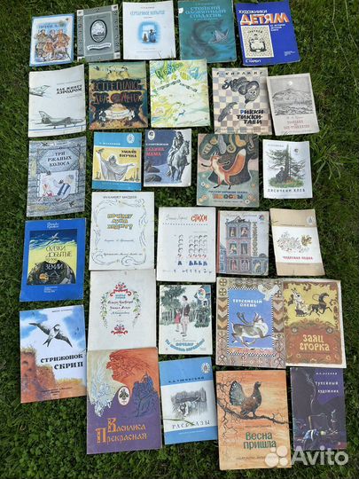 Детские книжки из СССР
