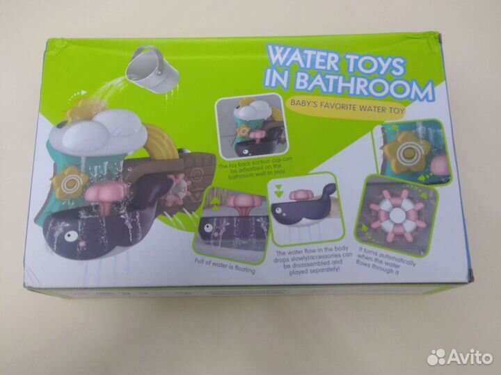 Водная игрушка в ванну