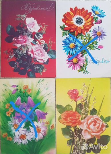 Открытки СССР 8 Марта, с днём рождения, поздравляю