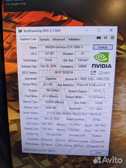 Видеокарта Gigabyte GeForce GTX 1050 Ti G1 4G