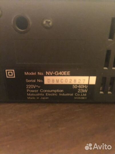 Видеомагнитофон panasonic G40