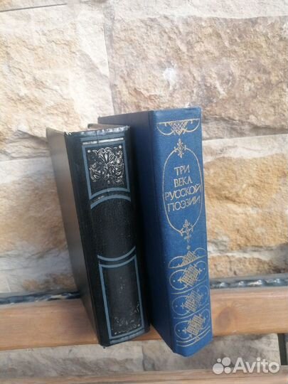 Букинистические книги