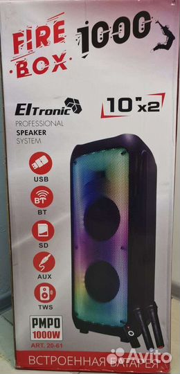 Колонка мощная караоке ElTronic 20-61 FireBox 1000