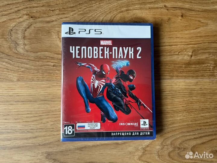 Человек-Паук 2 PS5 (русская обложка)