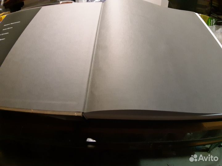 Владимир Любаров Русский музей Альбом