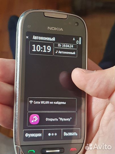 Nokia C7-00, 8 ГБ