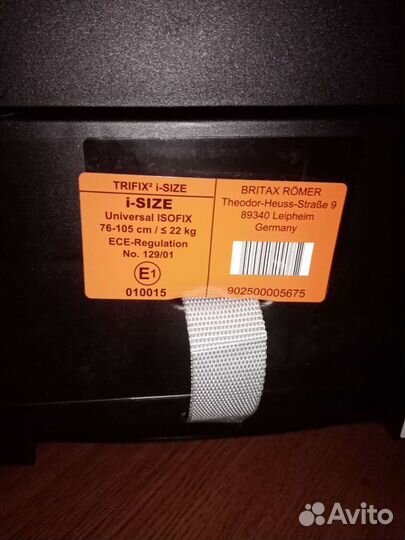Romer britax trifix 2 I-size 8-22 кг