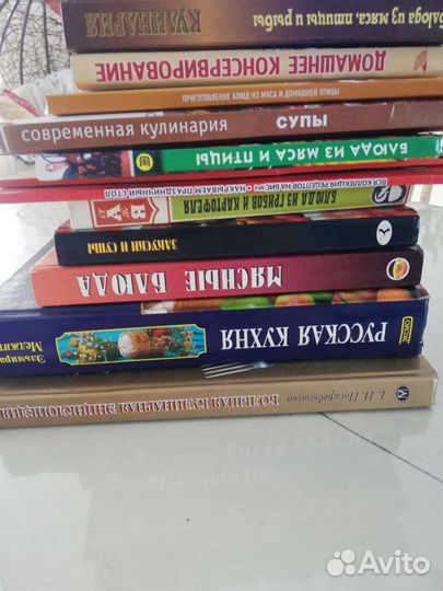 Книги по кулинарии СССР