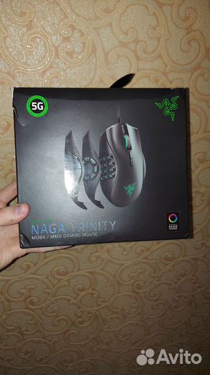 Мышь Razer Naga Trinity