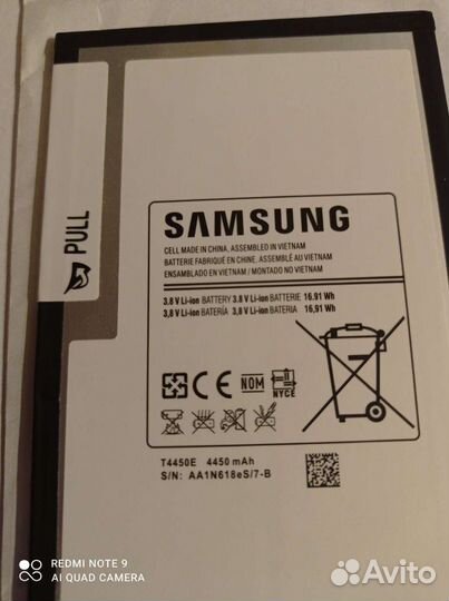 Аккумулятор для планшета Samsung