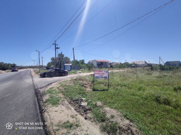 Участок 22,3 сот. (ИЖС)