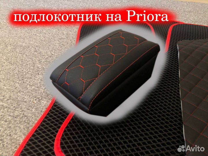 Комплект на priora приора тюнинг салона