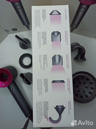 Фен dyson supersonic