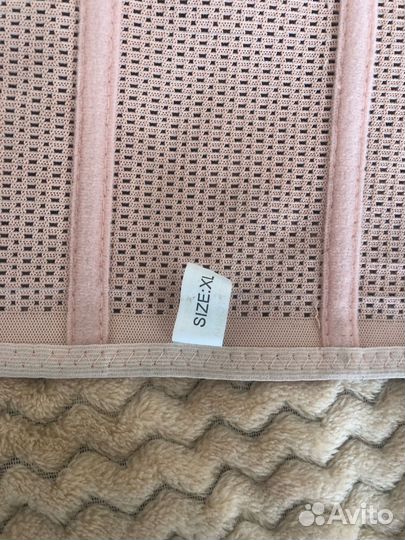 Бандаж послеродовой