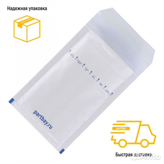 Винты нижней крышки для Macbook Pro 15